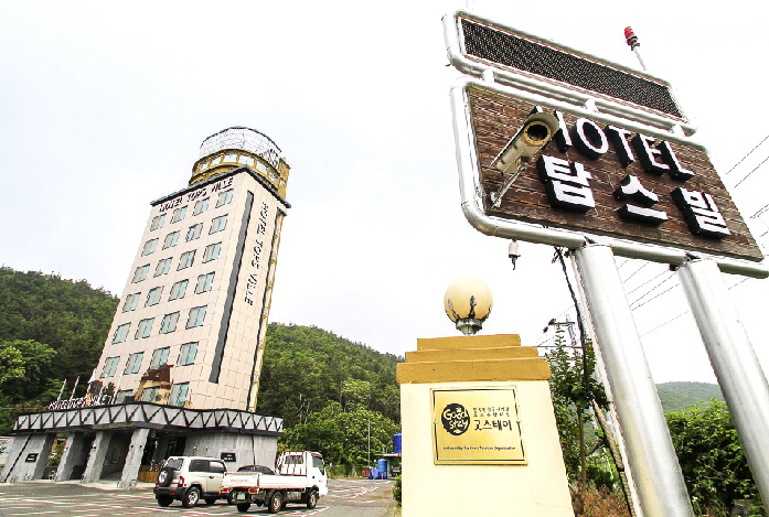 호텔탑스빌 이미지